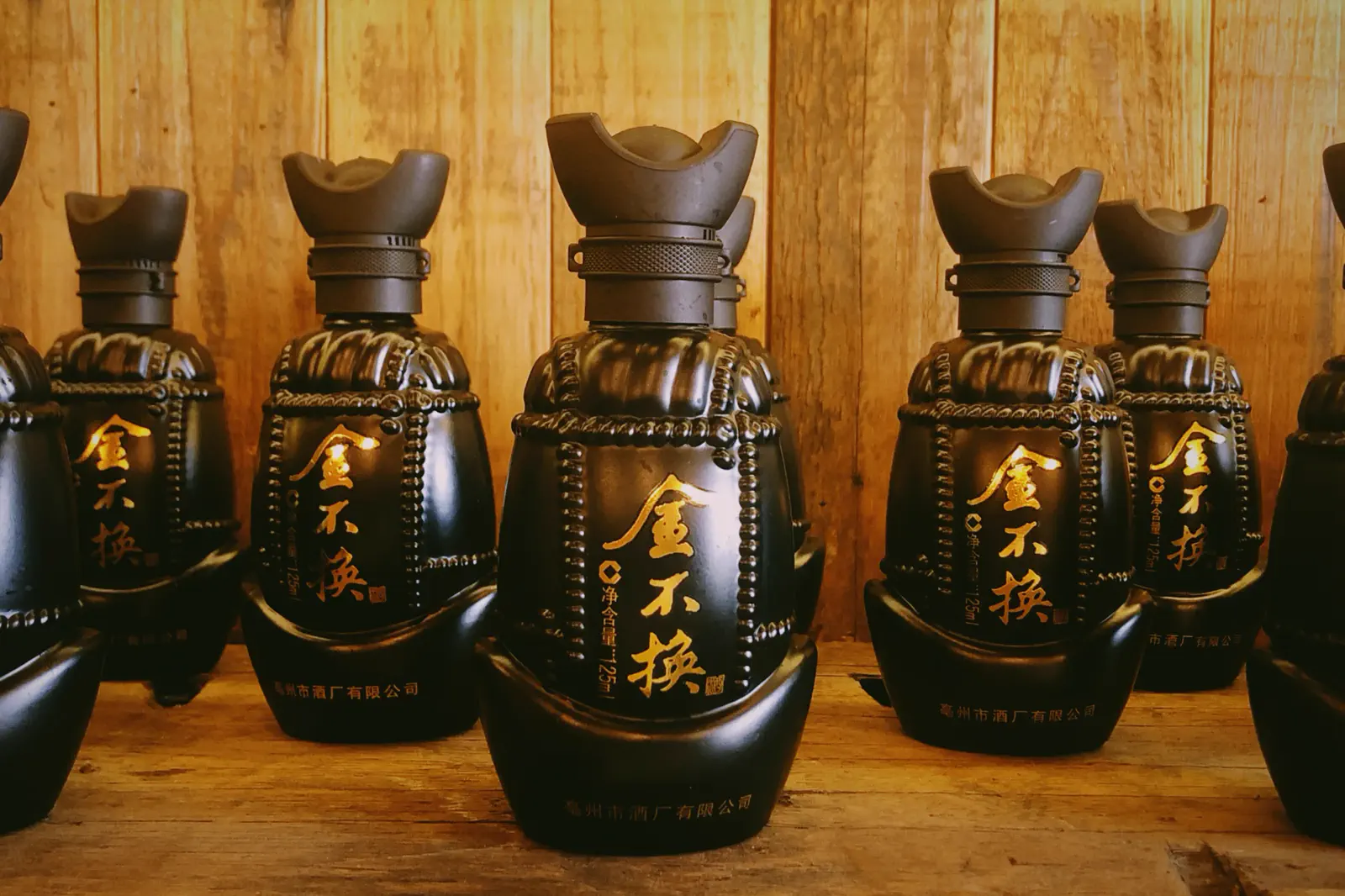 義田合作酒类产品展示