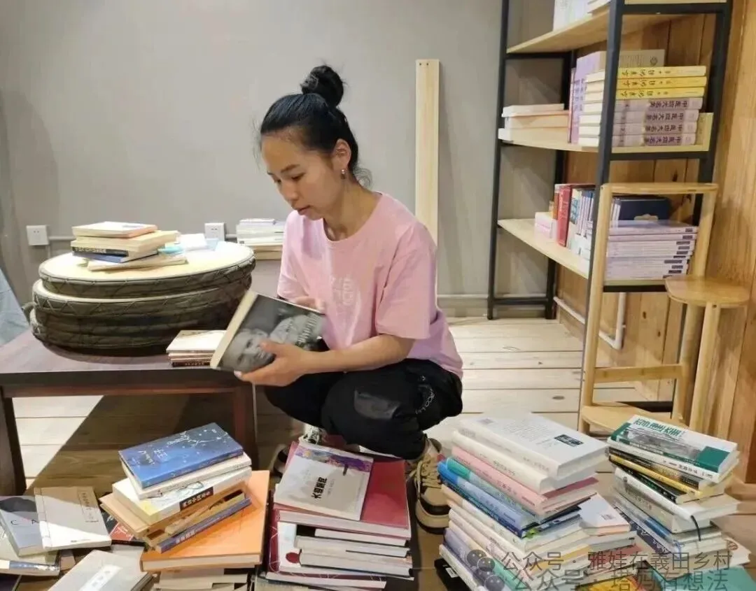 Apple 在村庄里整理书籍