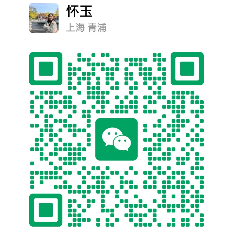 报名咨询二维码