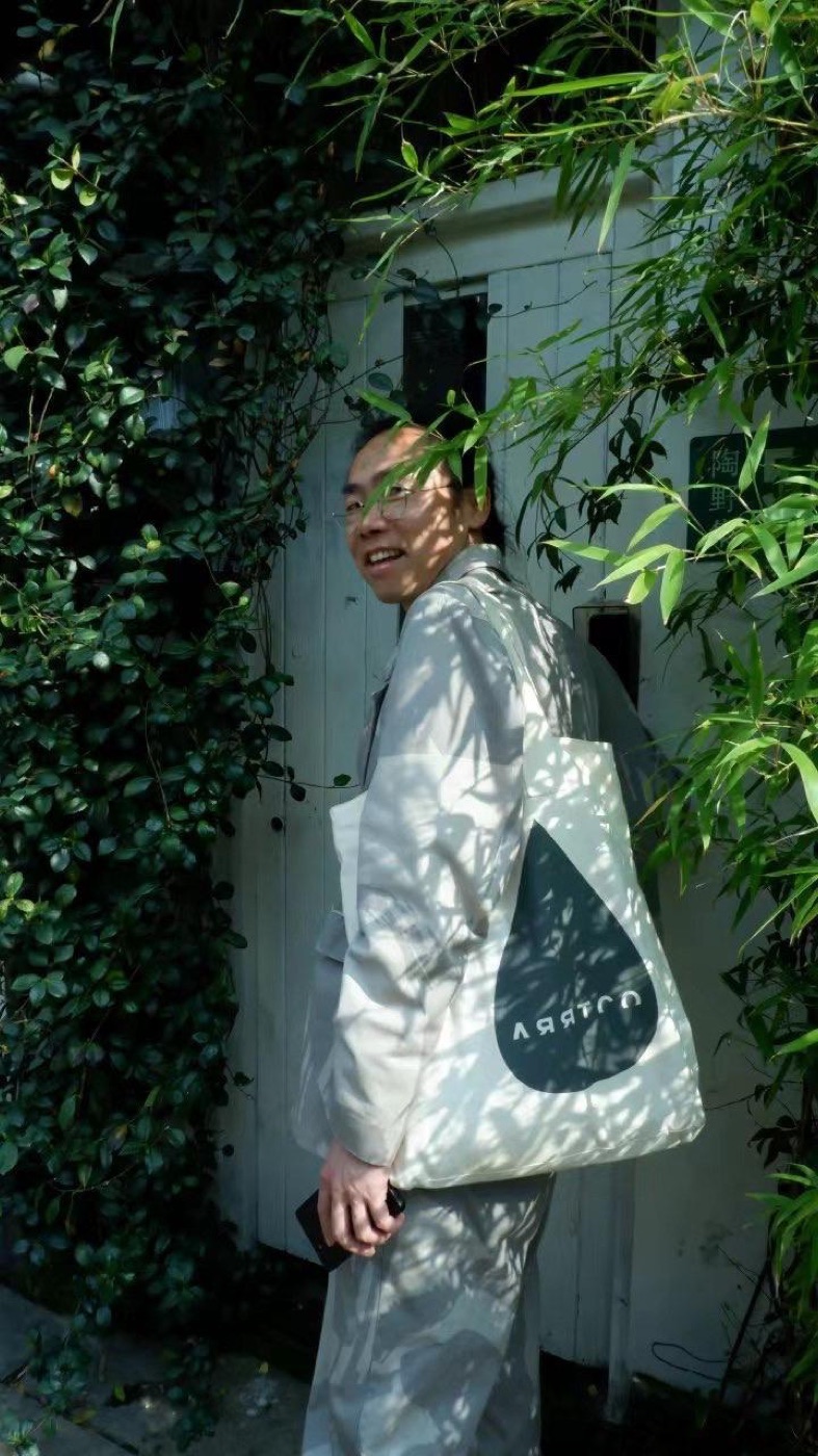 郑竹与上士闻道