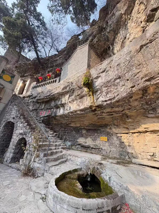 大前村石崖与山路