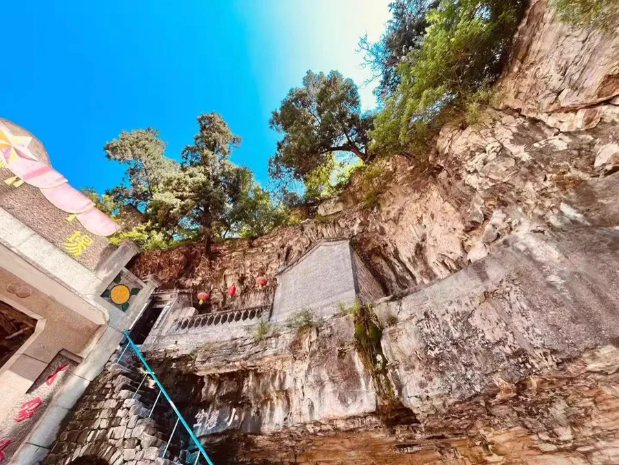 大前村山崖与太行地貌